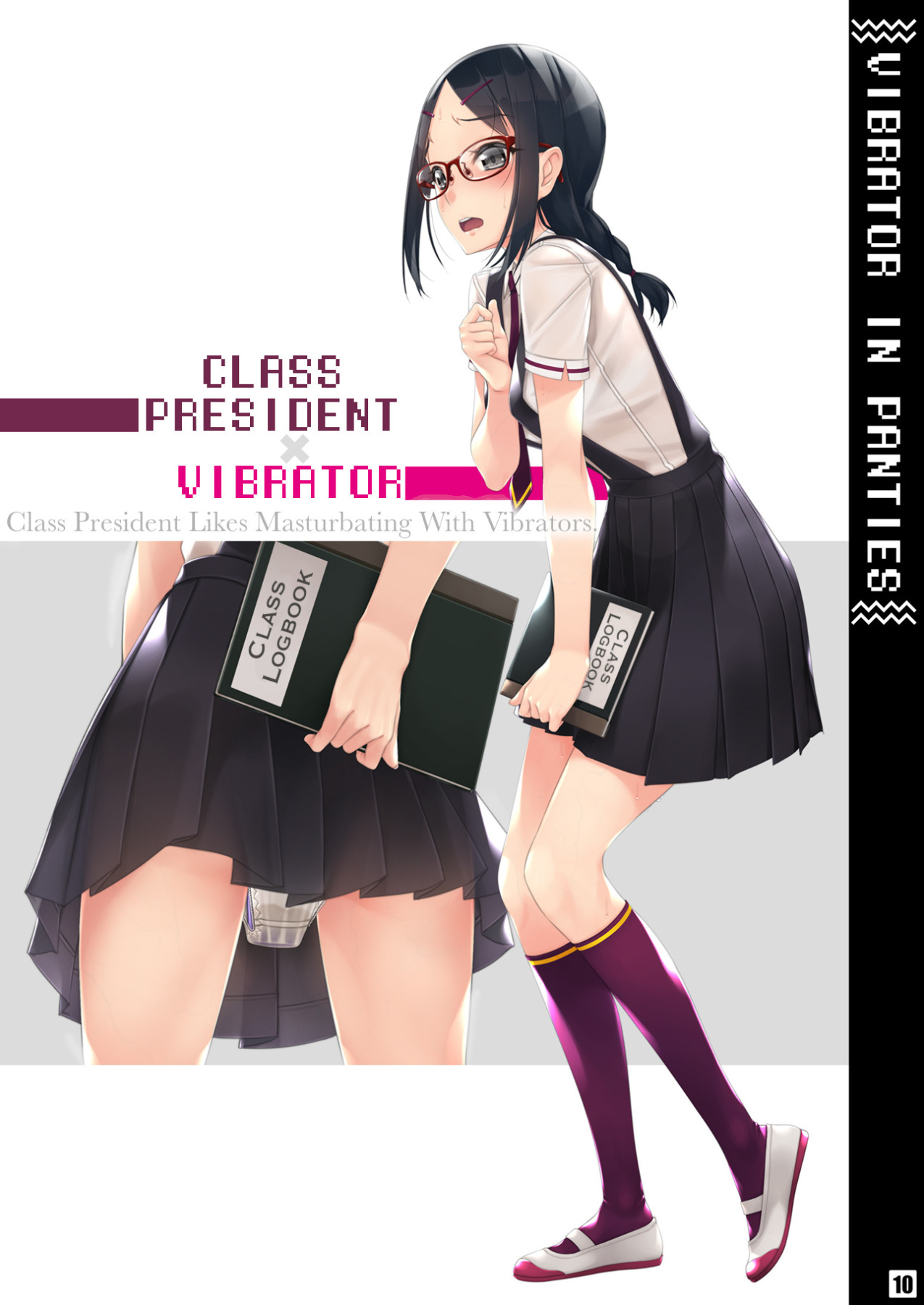 Hentai Manga Comic-The Vibrator in Panties Book 1+2-Read-12